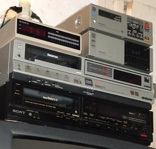 Sony Betamax SL-8200